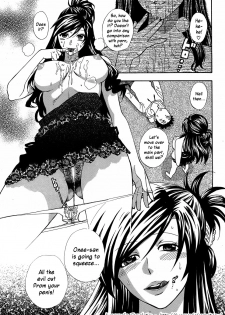 Azuma Tesshin - Oshioki Onee-chan (Punishing elder sister) [ENG] - page 11