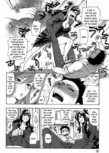 Azuma Tesshin - Oshioki Onee-chan (Punishing elder sister) [ENG] - page 4
