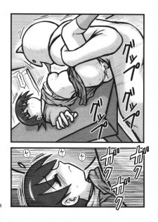 [Daitoutaku (Nabeshima Mike)] Tomo-chan Bangohan (Azumanga Daioh) - page 17