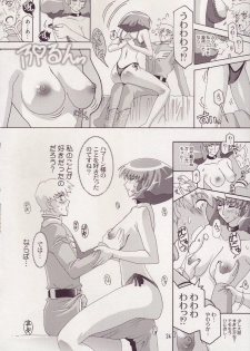 [Studio Mizuyokan (Higashitotsuka Rai Suta)] Spiral B2 (Gundam ZZ) - page 24