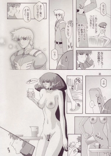 [Studio Mizuyokan (Higashitotsuka Rai Suta)] Spiral B2 (Gundam ZZ) - page 38