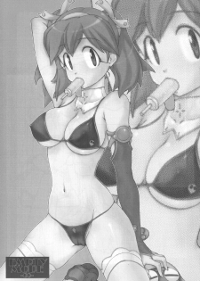 (C73) [Studio Retake (Chisasa Shouichi)] EMPTY MODE -00- (Kidou Senshi Gundam 00) - page 18