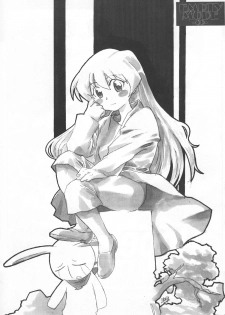 (C73) [Studio Retake (Chisasa Shouichi)] EMPTY MODE -00- (Kidou Senshi Gundam 00) - page 24