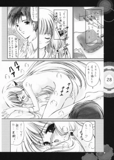 [Heart Works, Trap (Suzuhira Hiro, Urano Mami)] Chobi x ibohC (Various) - page 23