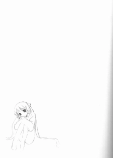 (C60) [Information-Hi (YOUNOSUKE)] Muku Na Kokoro (Chobits) - page 28