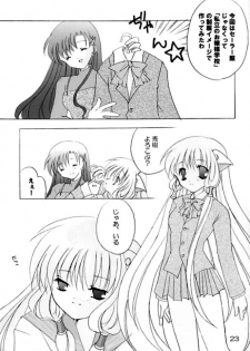 [LoveLess (Sawatari Yuuka)] Chiibits 2 (Chobits) - page 22