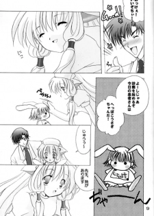 [LoveLess (Sawatari Yuuka)] Chiibits 2 (Chobits) - page 8