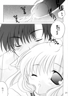 [LoveLess (Sawatari Yuuka)] Chiibits 2 (Chobits) - page 20