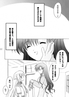 [LoveLess (Sawatari Yuuka)] Chiibits 2 (Chobits) - page 21