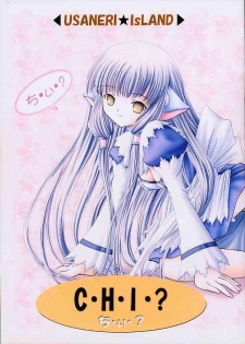 [Usaneri Island (Zummy)] C・H・I・? (Chobits) - page 1