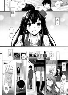 (SC2015 Winter) [Digital Lover (Nakajima Yuka)] D.L. action 91 (THE IDOLM@STER Cinderella Girls) [English] [YQII] - page 3