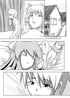 [Uchuu ☆ Porta (Kawa)] Stand by Me (Shinryaku! Ika Musume) [Digital] - page 27