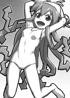 [Uchuu ☆ Porta (Kawa)] Stand by Me (Shinryaku! Ika Musume) [Digital] - page 31
