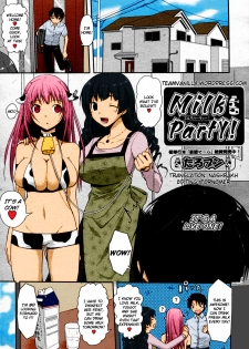 [Taropun] Milk Party! (COMIC Aun 2010-06) [English] =Team Vanilla= [Decensored] - page 1