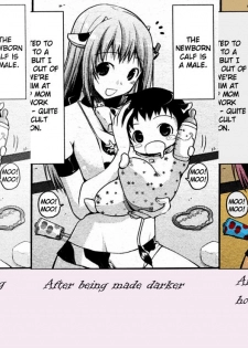 [Taropun] Milk Party! (COMIC Aun 2010-06) [English] =Team Vanilla= [Decensored] - page 19