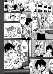 [Taropun] Milk Party! (COMIC Aun 2010-06) [English] =Team Vanilla= [Decensored] - page 4