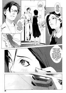 [Yukimi] Birthday [English] [darknight] [Decensored] - page 50