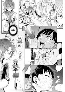 [Yukimi] Birthday [English] [darknight] [Decensored] - page 12