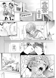 [Yukimi] Birthday [English] [darknight] [Decensored] - page 18