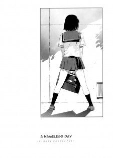 [Yukimi] Birthday [English] [darknight] [Decensored] - page 32