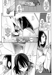 [Yukimi] Birthday [English] [darknight] [Decensored] - page 20