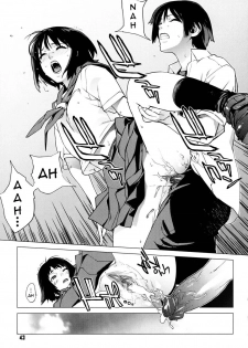 [Yukimi] Birthday [English] [darknight] [Decensored] - page 44
