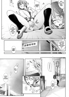 [Yukimi] Birthday [English] [darknight] [Decensored] - page 28