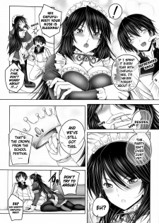 (C85) [cocon! (Otone)] Chifuyu-nee to Futarikkiri no Birthday Party | A Birthday Party All Alone with Chifuyu-nee (Infinite Stratos) [English] [Rapid Switch] - page 4