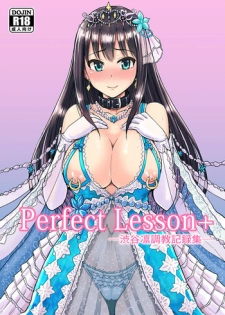 [MillionLove (Yayo)] Perfect Lesson＋ -Shibuya Rin Choukyou Kirokusyu - (THE IDOLM@STER CINDERELLA GIRLS)