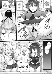 Kanmusu Molester Train - page 7