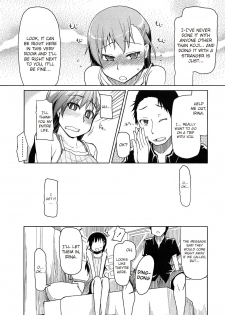 [Ryo] SYG - Anata no Kanojo Urimasenka - | SYG - Why Don't you Sell us your Girlfriend? - (Oishii Oniku no Meshiagarikata) [English] [sureok1] - page 3