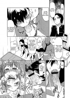 [Ryo] SYG - Anata no Kanojo Urimasenka - | SYG - Why Don't you Sell us your Girlfriend? - (Oishii Oniku no Meshiagarikata) [English] [sureok1] - page 7