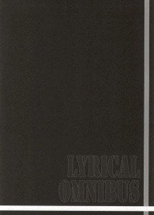 (C86) [Metabocafe Offensive Smell Uproar (Itachou)] Lyrical Soushuuhen vol.03 (Mahou Shoujo Lyrical Nanoha) - page 44