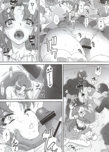 (C87) [U.R.C (Momoya Show-Neko)] BAD END OF FORTUNE (HappinessCharge Precure!) - page 14