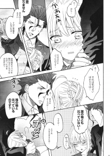 (SUPERKansai20) [BLOW (Umehara Suzuko)] Blue Moon (Fate/zero) - page 16