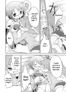 (C84) [Rorikko CG (Matsuda Eine)] Tomodachi dattara Kore Kurai | We're Friends This Much (Puella Magi Madoka Magica) [English] - page 14