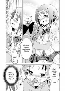 (C84) [Rorikko CG (Matsuda Eine)] Tomodachi dattara Kore Kurai | We're Friends This Much (Puella Magi Madoka Magica) [English] - page 13