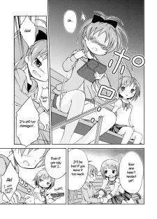 (C84) [Rorikko CG (Matsuda Eine)] Tomodachi dattara Kore Kurai | We're Friends This Much (Puella Magi Madoka Magica) [English] - page 7