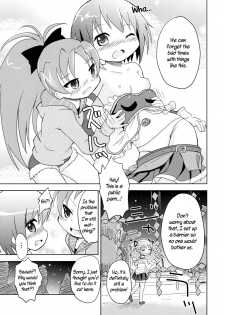 (C84) [Rorikko CG (Matsuda Eine)] Tomodachi dattara Kore Kurai | We're Friends This Much (Puella Magi Madoka Magica) [English] - page 17