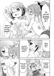 (C84) [Rorikko CG (Matsuda Eine)] Tomodachi dattara Kore Kurai | We're Friends This Much (Puella Magi Madoka Magica) [English] - page 19