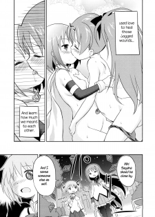 (C84) [Rorikko CG (Matsuda Eine)] Tomodachi dattara Kore Kurai | We're Friends This Much (Puella Magi Madoka Magica) [English] - page 23