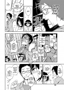 [Tooru Kumano] Joubutsu Shimasho [English] - page 4