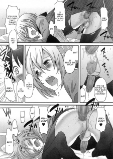 [Palco Nagashima] Kimi ga Neteru Aida ni... (Otokonoko wa Itsudemo Moteki) [English] [CGrascal] [Decensored] - page 14