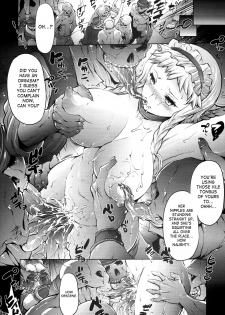 (C86) [Molotov Cocktail (Oowada Tomari)] Blade Blade VI (Queen's Blade) [English] [SaHa] - page 7