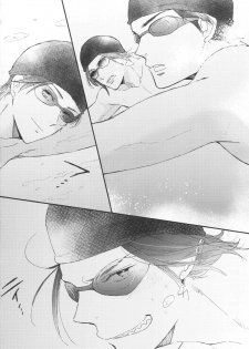 (C87) [KANGAROO KICK (Takagi Takumi)] Koko made kita wa ii Keredo (Free!) - page 19