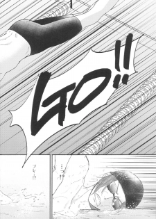 (C87) [KANGAROO KICK (Takagi Takumi)] Koko made kita wa ii Keredo (Free!) - page 17