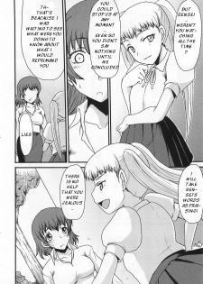 [Shoryutei Enraku] Seishin Kaihouron | The theory of releasing your real self (Nozoite wa Ikenai 7 - Do Not Peep! 7) [English] [Quick and easy translations] - page 6