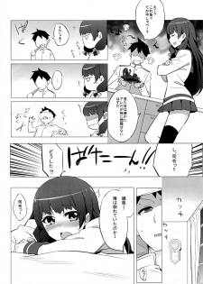 (C87) [Drawpnir (Akechi Shizuku)] Isokaze Chronicle (Kantai Collection -KanColle) - page 3