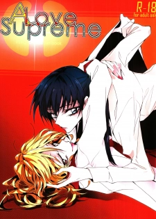 (GirlsLoveFestival9) [TimaTima (Tima)] A Love Supreme (Psycho Pass) - page 1