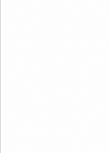 (SC2015 Winter) [Rorinoutage (Shimantogawa)] Ooicchi wa teitoku no iinaricchi ni (Kantai Collection -KanColle-) [Chinese] [冰棒兔個人漢化] - page 2